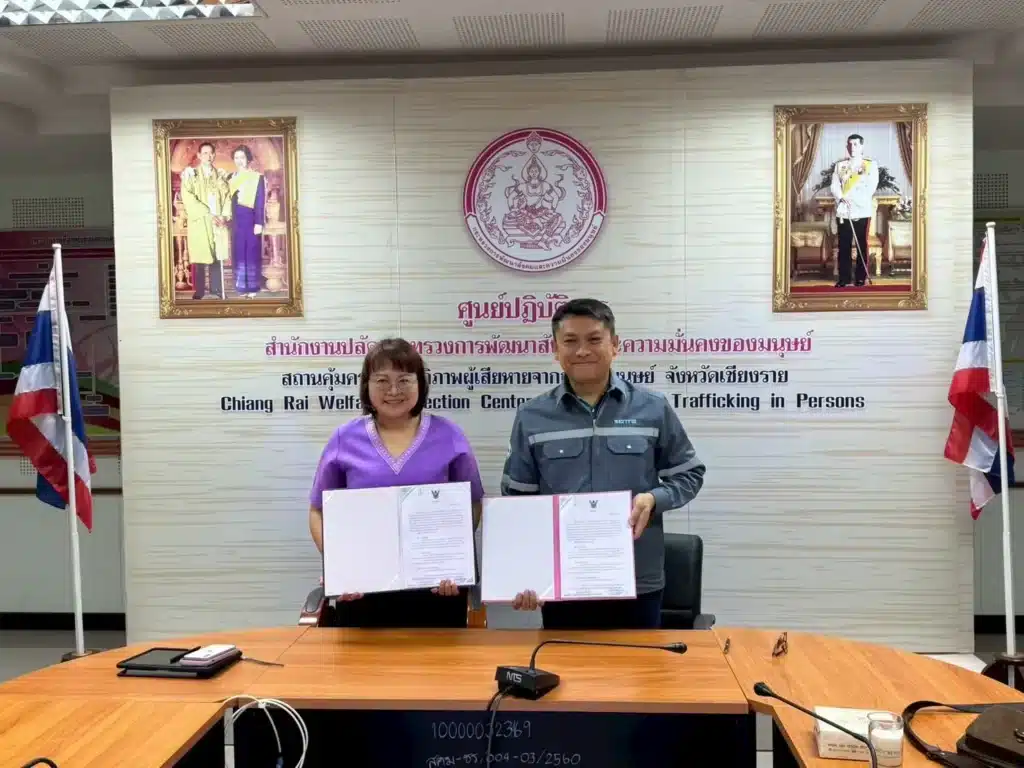 4 สัญญา